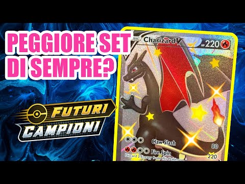 NON COMPRATE FUTURI CAMPIONI COME INVESTIMENTO (Non Ancora...) ❌