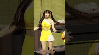 20250302 日本火腿交流賽 邊荷律（변하율）曾頌恩應援 #passionsisters #中信兄弟 #台湾チア