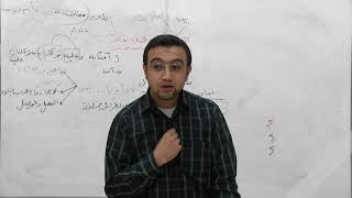 صورة تعريف بعلمي البيان والبديع مع قصة طريفة