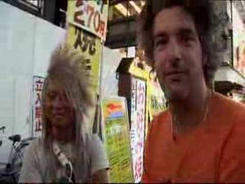 Nos voisins Dhantsu - Regarder dans les yeux