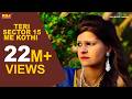 Teri Sector 15 Me Kothi Meri Dhaani Se Kheta Me New Song 2015 Rammehar Mahla Latest Haryanvi