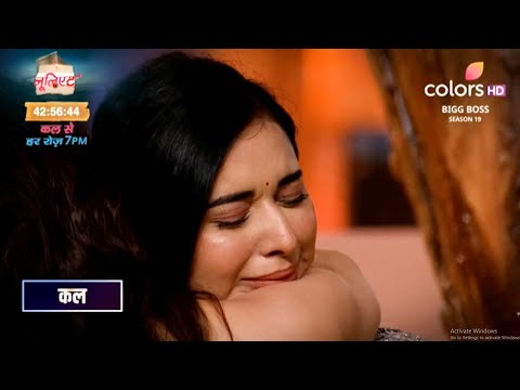 Bigg Boss 19 New Promo | 16th November 2025 | Tanya hui WKV par emotional