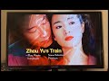 Opening To Zhou Yu S Train 2002 2004 DVD