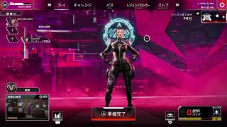 APEX RANK