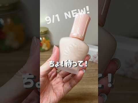 排水性の高い下地を改善するにはどうすればよいでしょうか?ベストバランスを見つけよう  庭園