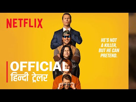 Hit Man Hindi Trailer #1 | FeatTrailers