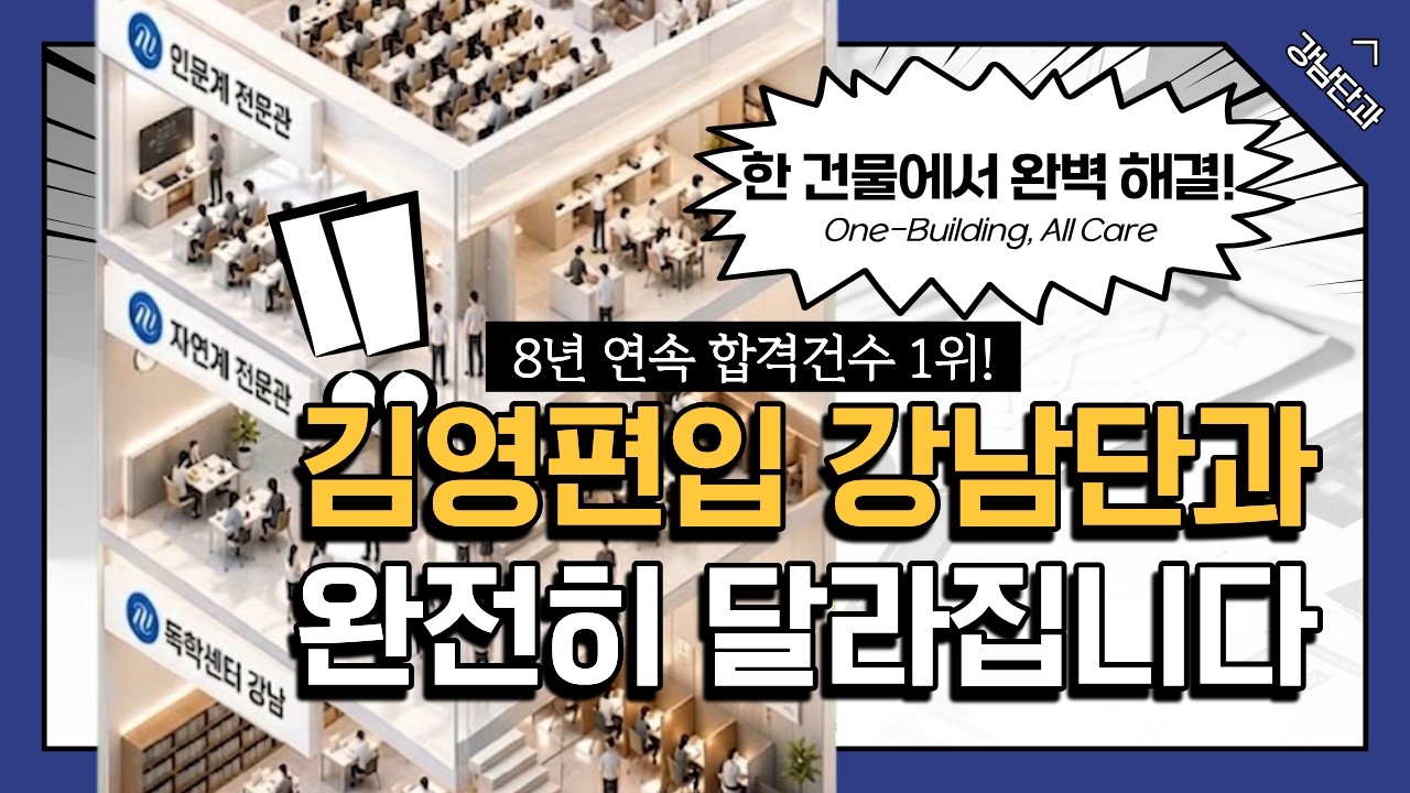 �迵���� �����ܰ� ������ �޶����ϴ�