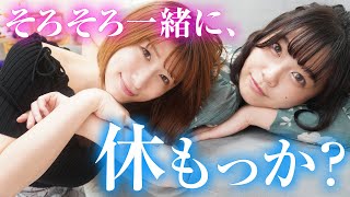 【鬼出勤あるある】極めし女子たちの経験談が斜め上過ぎたｗｗｗ