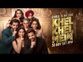 Khel Khel Mein World TV Release 30 November 8 PM SonyMAX