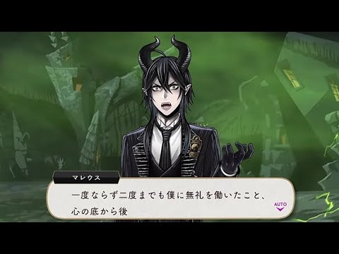 Malleus' blood pressure rises for the second time / twisted wonderland Halloween