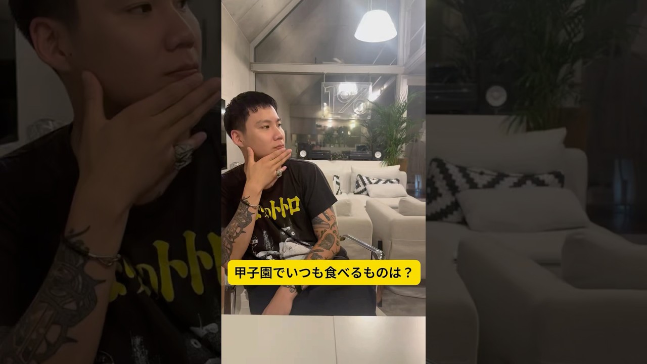 #WILYWNKA に甲子園でいつも食べるものを聞いてみた！ #阪神タイガース