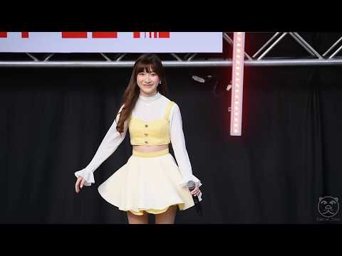 [FanCam] First Impression - Alexis CMCafe - Siam Music Festival 2019