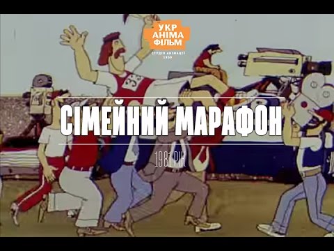 Прев'ю відео