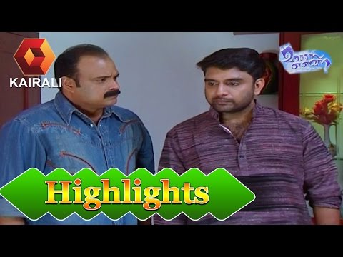Manasa Myna മാനസമൈന | Episode 81 | 17th August 2015 | Highlights