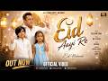 Eid Mubarak Official Song Salman Khan New Special Song 2026 Eid Mubarak Aj Melody Music