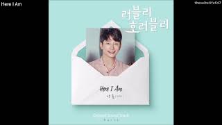 Sandeul (B1A4) - Here I Am (Hangul, Romanization, Eng Sub)