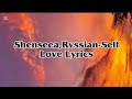 Shenseea Russian Self Love Lyrics Story Book Riddim Fypシ