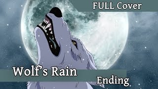 gravity - Wolf's Rain (Cover) 『ウルフズ・レイン』Ending Song - Iris