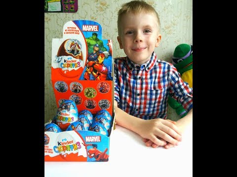 Киндер Сюрприз.Супергерои МАРВЕЛ.Kinder Surprise MARVEL.