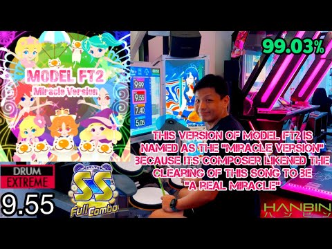 GITADORA【ギタドラ】 MODEL FT2 Miracle Version (DrumMania Extreme) SS FULL COMBO!!