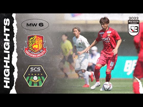 Fukushima United FC 1-0 S.C. Sagamihara | Matchwee...