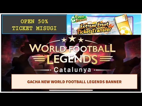 WORLD FOOTBALL LEGENDS TRANSFER - Captain Tsubasa Dream Team
