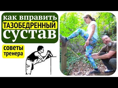 Боль в руке отдается в шею Сильные боли в пояснице при беременности на поздних