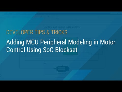 Running a Deep Learning Network on an FPGA to Detect Defects