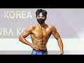 백승훈 선수님 / 인바 내츄럴 피트니스 대회 / 맨즈 피트니스 보디빌딩 피지크 스포츠 모델 / Inba KOREA Natural Fitness