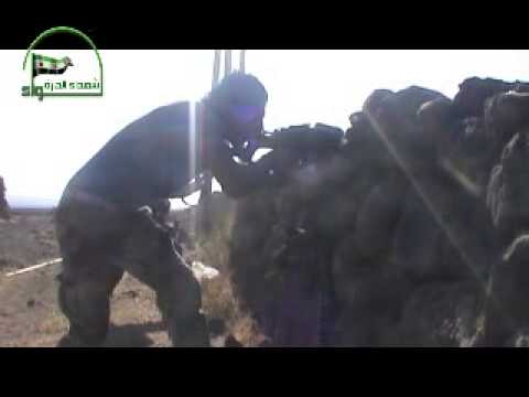 اشتباكات مع قوات النظام في سرية مجدولية في ريف القنيطرة من قبل لواء شهداء الحارة ضمن مجريات معركة والشمس وضحاها