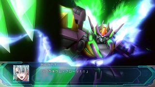 「スーパーロボット大戦OGMD」戦闘演出集：クストウェル・ブラキウム（カルヴィ/テニア）