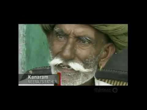 Back to School 2006   Neeraj