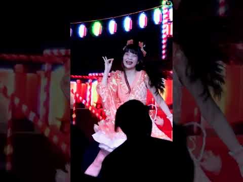 FB02 [MASUMI FUYUBI] Okami No love Story - FUYUBI 「ふゆび」[2024]