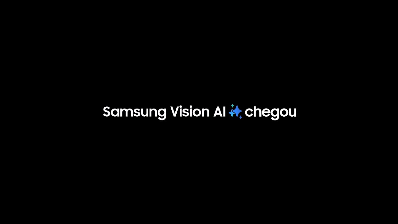 Samsung AI