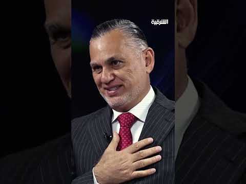 شاهد بالفيديو.. مواجهة | نائب رئيس الوزراء العراقي السابق بهاء الأعرجي