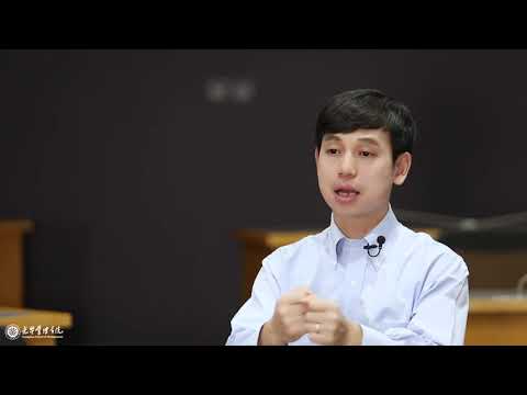 会计学基础 北京大学光华管理学院&ldquo;光华在线&rdquo;课程 P1 1 1 会计是什么 - 北京大学 Peking University