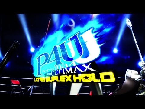 Persona 4 Arena Ultimax SoundTrack: Break Out Of (Opening)