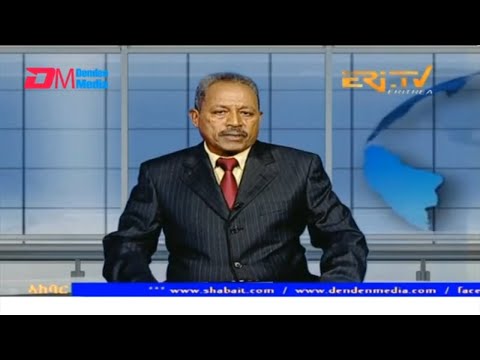 News in Tigre for August 28, 2023 - ERi-TV, Eritrea