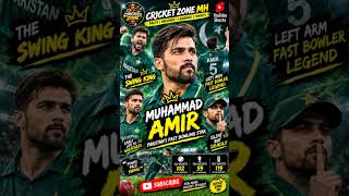 Download lagu Muhammad Amir 🔥 The Swing King of Pakistan! 🇵🇰🏏 #Shorts#MuhammadAmir #PakistanCricket #CricketZoneMH mp3