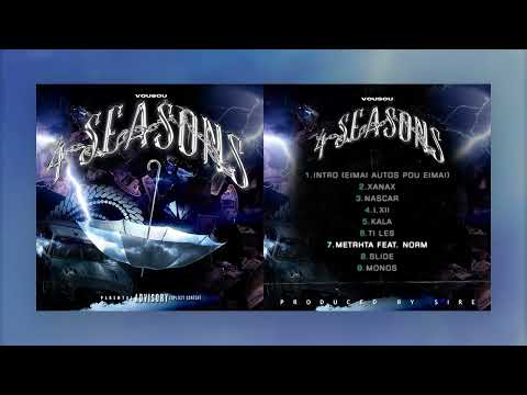 VouSou - METRHTA Feat. Norm