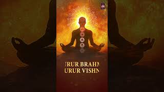 Download lagu Gurur Brahma Gurur Vishnu | 108 Times | Traditional Mantra | Manoj Muntashir | Neelam Muntashir mp3