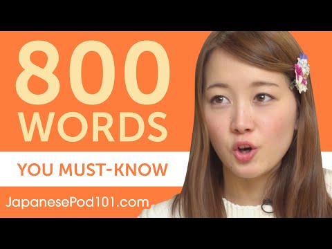Introduction to Japanese in 30 Minutes How to Read Write and Speak
