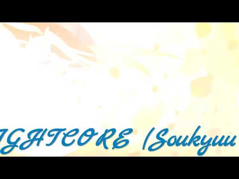 NIGHTCORE - Soukyuu no Hikari (Lyrics)