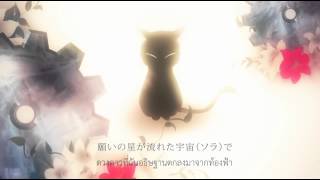 [THsub] 【GUMI】 Kuroneko