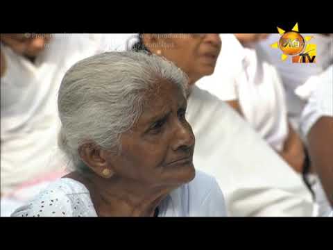 Hiru TV