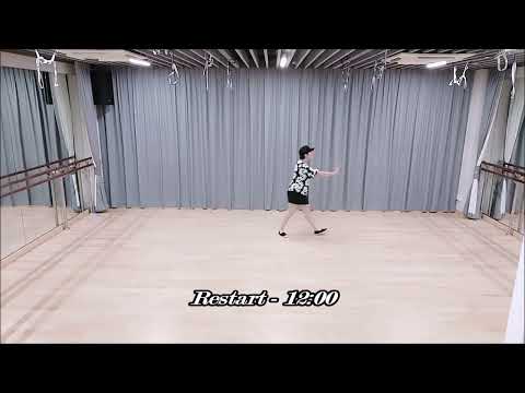demo