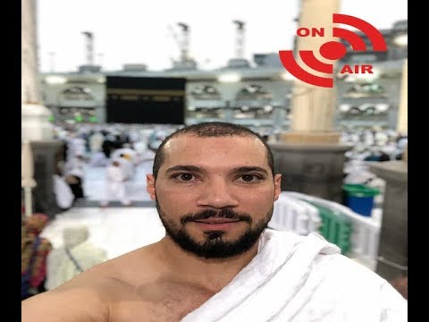 بث مباشر من الحرم المكي مع الدكتور عبدالله رشدي انتظروا برنامج في كلمتين