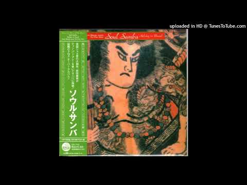Norio Maeda "Meets" Tin Pan Alley - Manha de Carnaval (Japanese Groove - 1977)