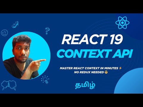 React Context API Full Course (2025) ⚡ | Master State Management Step-by-Step | Tamil