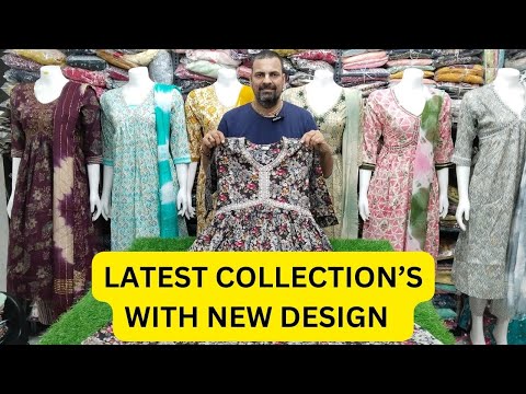 ||  ARIFA KURTIS & SETS || LATEST COLLECTION’S WITH NEW DESIGN